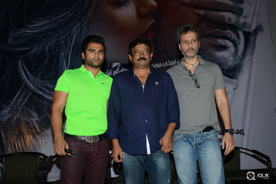 Mogali-Puvvu-Movie-Trailer-Launch